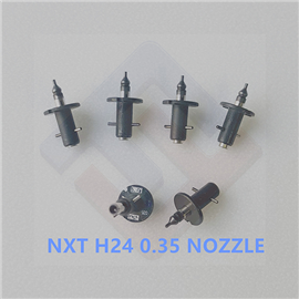 NXT H24 0.35 NOZZLE