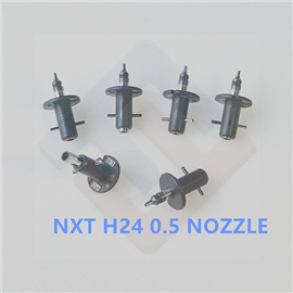 NXT H24 0.5 NOZZLE