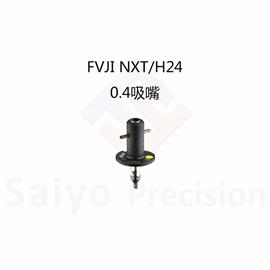 FVJI  NXT/H24 0.4 NOZZLE