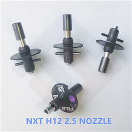 NXT H12 1.8 NOZZLE