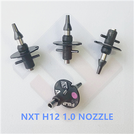 NXT H12 1.0 NOZZLE