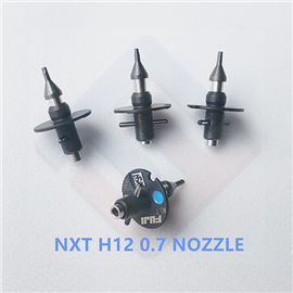 NXT H12 0.7 NOZZLE