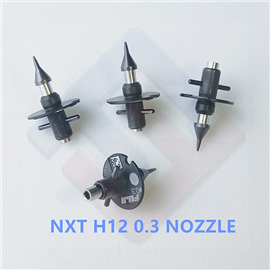 NXT H12 0.3 NOZZLE