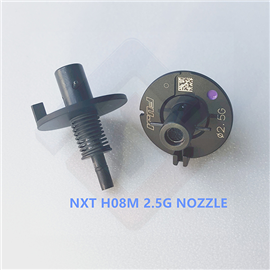 NXT H08M 2.5G NOZZLE