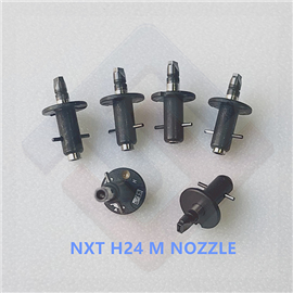 NXT H24 M NOZZLE