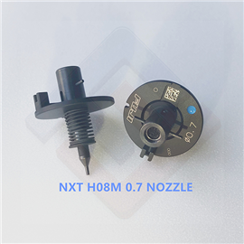 NXT H08M 0.7 NOZZLE