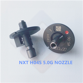 NXT H04S 5.0G NOZZLE