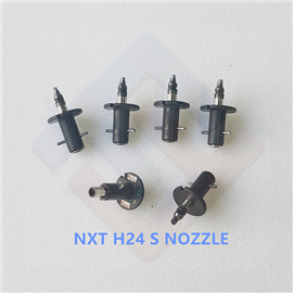 NXT H24 S NOZZLE