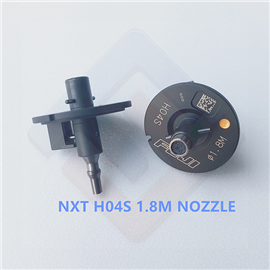 NXT H04S 1.8M NOZZLE