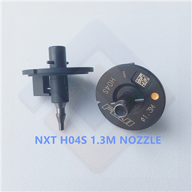 NXT H04S 1.3M NOZZLE