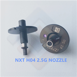 NXT H04 2.5G NOZZLE