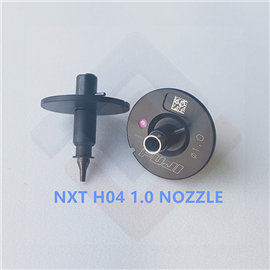 NXT H04  1.0 NOZZLE