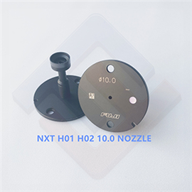 NXT H01  H01 10.0 NOZZLE