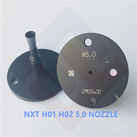 NXT H01  H01 5.0 NOZZLE