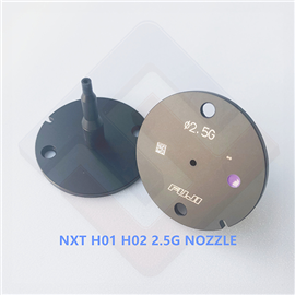 NXT H01  H01 2.5G NOZZLE